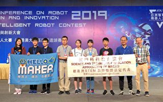 屏東職人團隊 亞洲機器人賽奪5金牌