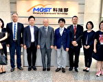 台日科技合作 台日在社會5.0科技領域交流