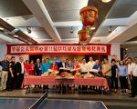人瑞中心乒乓球賽 壽星雲集