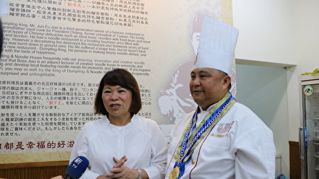  市长黄敏惠说，焦师傅今年更是入围2019台北市牛肉面飨味国际大评比，将于9/24。进行现场最后评比。