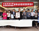 中臺與動物連鎖體系合作 實現人與動物健康一體概念