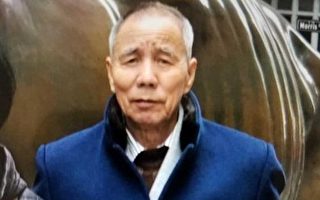 布碌崙羊头湾72岁华裔老人失踪