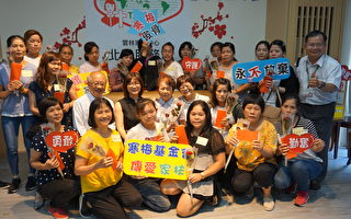 民間媽祖婆 陳楊麗蓉  47年來幫助508個單親媽媽
