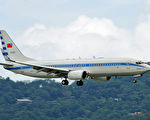 中華民國總統專機有飛安危機？空軍︰不實報導