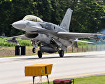 美售F-16V 蔡英文：新空军起飞的开始