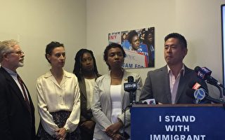 紐約移民組織擬上法庭 挑戰「公共負擔」新政