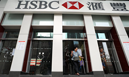 香港網友發起「816銀行擠兌」活動，盼向香港金融體系施加壓力，令港府回應訴求，不過16日未如預期發生擠兌潮。