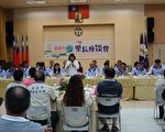 嘉義市2019年西區里長座談 爭取鐵高中央補助