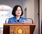 中共禁自由行娱乐节目 蔡英文：战略性错误