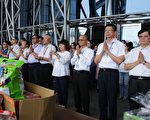 嘉市府暨国税局嘉义分局举行中元普渡祭典