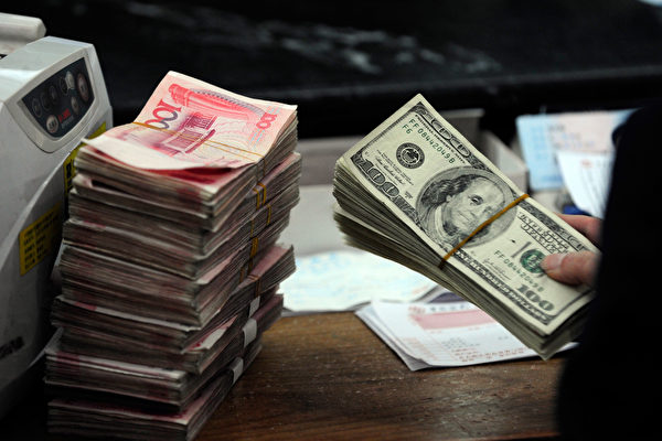 中国银行：人民币将在6.75至7.35间震荡