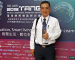民族国小查显良荣获教育部校长领导卓越奖