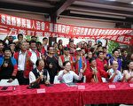 三方簽屬合作意向書 狩獵自主管理新里程碑