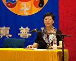 一位中国老太在欧洲不平凡的20年（下）