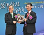 陈良基：科技预算拟成长4.7% 基础科研增40亿