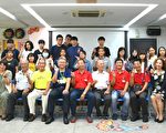 走過50年 台東家扶陪伴逾萬名兒童自立