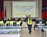 桃園封城掃蕩 46人依法送辦
