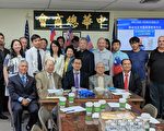 台北议员罗智强访中华总商会 吁蔡英文给对岸做民主榜样