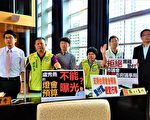 台湾灯会垫付案 蓝绿攻防“屏东3亿补助”