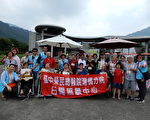 湾桥日间照顾中心 举办幸福旺莱秋之旅