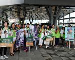 挺赖清德选2020总统 支持者高雄展开连署