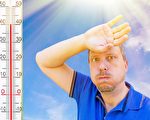 研究：「好」壓力有助人體抗老抗疾病