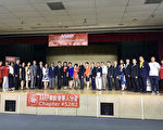 乐龄会社区大会提供民生最新资讯