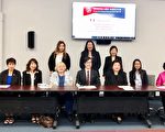 国际职业妇女联盟盖博谷分会18日创业培训