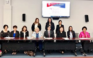 国际职业妇女联盟盖博谷分会18日创业培训