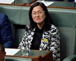 美媒：中共如何将种族武器化