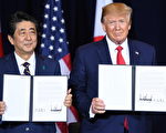 川普:美日达成初步贸易协定