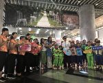 屏东客庄艺游趣  快闪行动宣传