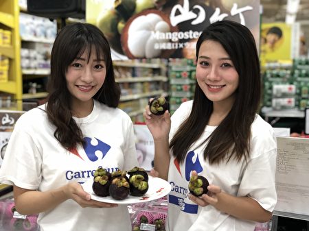 家樂福內湖店9月8日領先全台開賣山竹。