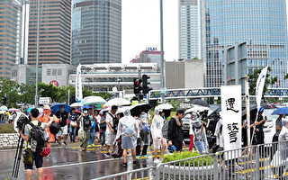 港警暴力鎮壓撕裂香港 警察妻子也上街反送中