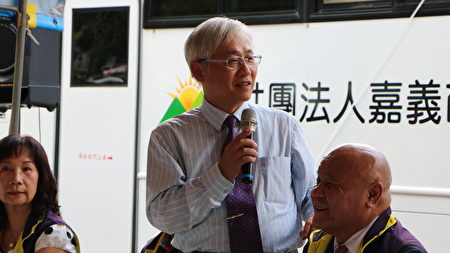 台湾血液基金会执行长魏昇堂致感谢词。
