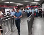 “十一”将至 中共频抓在京访民