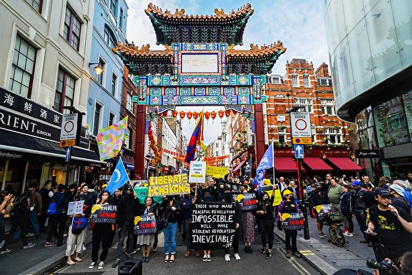 9月28日，數千人在倫敦參加了反對中共、爭取香港自由的遊行。（晏寧／大紀元）
