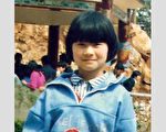 被中共迫害致疯致死的一群中国孩子