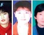 20年 吉林省舒兰法轮功学员遭迫害综述