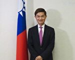 吉里巴斯與臺斷交 朱文祥分析中共企圖