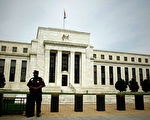 美联储会议承认通胀“非常高” 建议加快升息