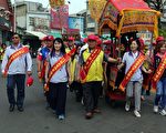 鎮南聖神宮迎孔隊繞市區  陳淑慧擔任主祭官