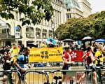 柏林国际马拉松赛 观众为香港加油