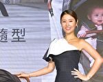 林心如育儿有法宝 甜曝霍建华是女儿控
