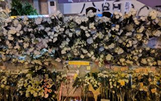 20男女毀港鐵太子站外花壇 辱罵襲擊記者