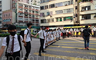 9.9香港數千中學生再築人鏈 包括名校生