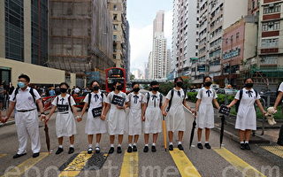 香港人链遍地开花 课前课后700学生再牵手