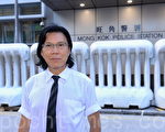 反送中義務律師黃國桐：如被警抓 無需答問題