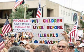 蒙郡接連八起非法移民性侵案 民眾集會抗議