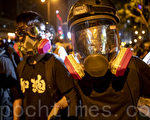 不再畏惧警暴 香港年轻人从和理非变勇武派